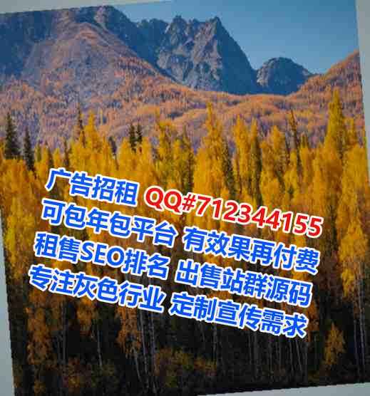 保定借腹生子印染公司